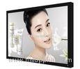 32 Inch LCD Digital Signage WIFI With Android Solution For Supermarkets