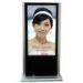 55 Inch TFT LCD Stand Alone Digital Signage 60HZ 16.7M For Offices