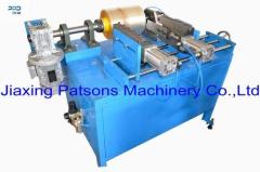 PVC cling film side trimming machine