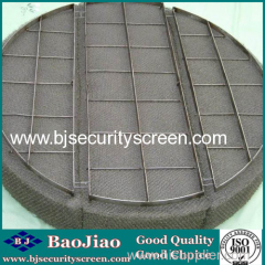 Knitted Stainless Steel Wire Mesh Demister/Wire Mesh Mist Eliminator