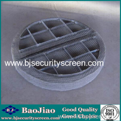 Stainless Steel Wire Mesh Demister