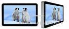 Samsung 22 Inch LCD Digital Signage Enclosure With Ultra Thin Bezel Display