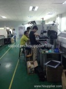 Shenzhen Ucool Technology Co.,Ltd