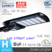 60000 hours life span 165W LED Street Light hot