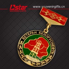 The souvenir lapel pins