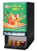 Bag-in-Box Concentrated Juice Dispenser-Corolla 3S