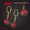 Metal souvenir key chain