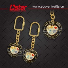 Metal souvenir key chain