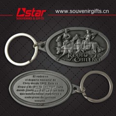Free design key chain