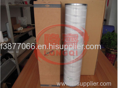 PALL filters of large quantities