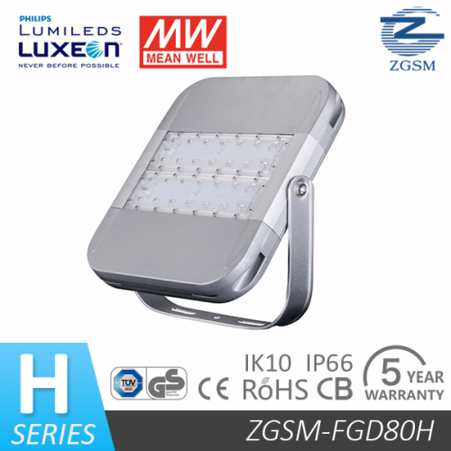 80W UL Listed LED Floodlight with 4000 5000 or 5700K CCT