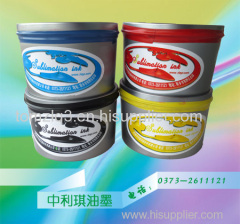 heat transfer printing ink