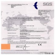 CE certification for Press Brake
