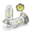 Vehicle Super bright H7 LED