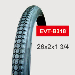 MTB Bike Tyres 26*2*1 3/4