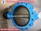 EPDM Ductile Iron Pneumatic Butterfly Valve Gear Operator 2" - 24" , PN10 / PN16