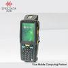 3.5 inch LF HF NFC UHF Portable Fingerprint Scanner Barcode Data Terminal
