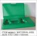 Custom Green Rescue ABS Medicial First Aid Kits Box 510 360 100 mm