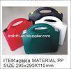 Portable PP Emergency Custom First Aid Kits Box 280 190 130mm