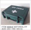 Sports Marine Green Emergency PP Custom First Aid Kit Box