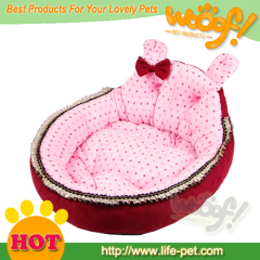 funny pet dog beds