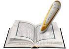 holy quran read pen al quran reading pen