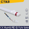 t8 ir sensor led tube 18w 1750lm 120cm 120deg 144smd2835 AC180-285V CE ROHS