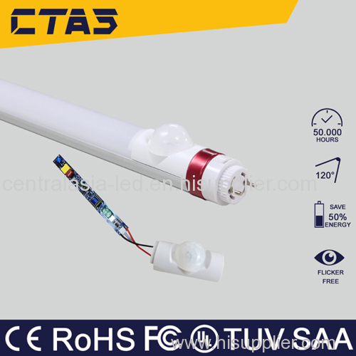 t8 ir sensor led tube 18w 1750lm 120cm 120deg 144smd2835 AC180-285V CE ROHS