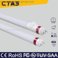 t8 ir sensor led tube 18w 1750lm 120cm 120deg 144smd2835 AC180-285V CE ROHS