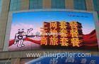 wall mounted outdoor advertising led display screen for shopping mall