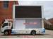 High definition DIP two basic color mobile led display with vertical scrolling
