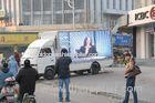 Asynchronous 3D live video good vision Truck Mounted LED Screen , HD LED Display
