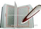16GB Digital Holy Quran Reading Pen for Islamic Ramadan Souvenir