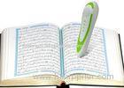 Muslin Learning Tool Quran Reading Pen , High Sound digital quran pen