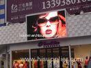 High brightness Panel WIFI full color led display for Outdoor Advertising