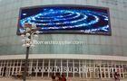 Remote control outdoor programmable led signs , full color led billboards