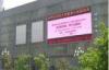 programmable HD video advertising outdoor full color led signs for Commercial Building