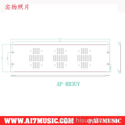 AI7MUSIC 3 rack shelf 19  universal blanking panel