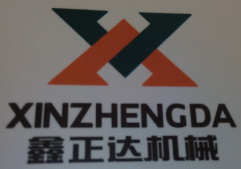 Shandong Zhucheng Xinzhengda Machinery Co.,Ltd