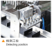 PBL-250A Automatic Vial Packing Production Line (For Ten Blister)