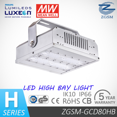 IP66 80W LED high bay light
