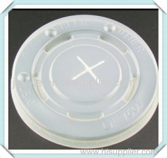 disposable paper cup lids for cold drinking