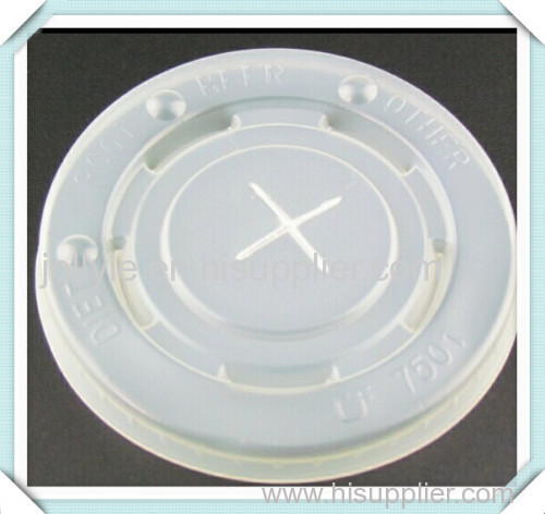 disposable paper cup lids for cold drinking high quality