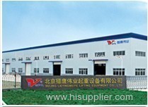 Beijing International Falcon Heavy Machinery Co., Ltd.