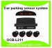 Ouchuangbo Color LED Display Parking Reverse Backup parking sensor system