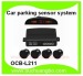 Ouchuangbo parking sensor system With digital colored LED display Anti-freeze and rain proof