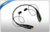 Bluetooth Wireless Stereo Headphones Bluetooth 4.0 Headphones DSH-IIIB for Mobile Phone