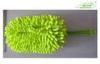 Professional Car Cleaning Tools products with Chenille Brushing / Micro Fiber Towel