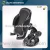 Adjustable automotive cell phone holder for iPhone / SamSung / MP4 / GPS