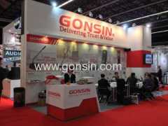 Gonsin Conference Equipment Co., Ltd.